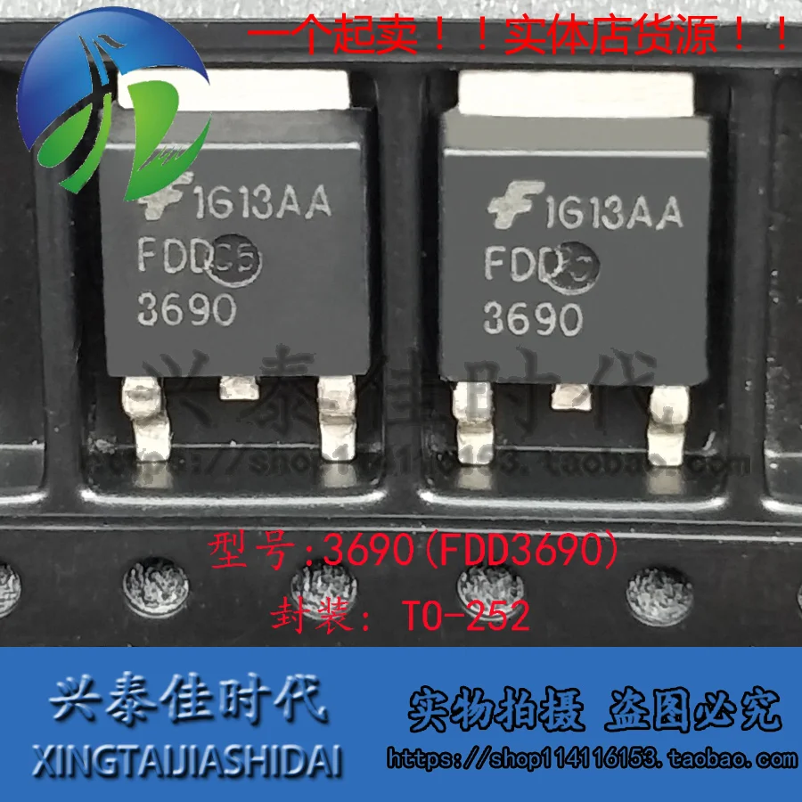 Original new 5pcs/ 3690 FDD3690 22A/100V TO-252