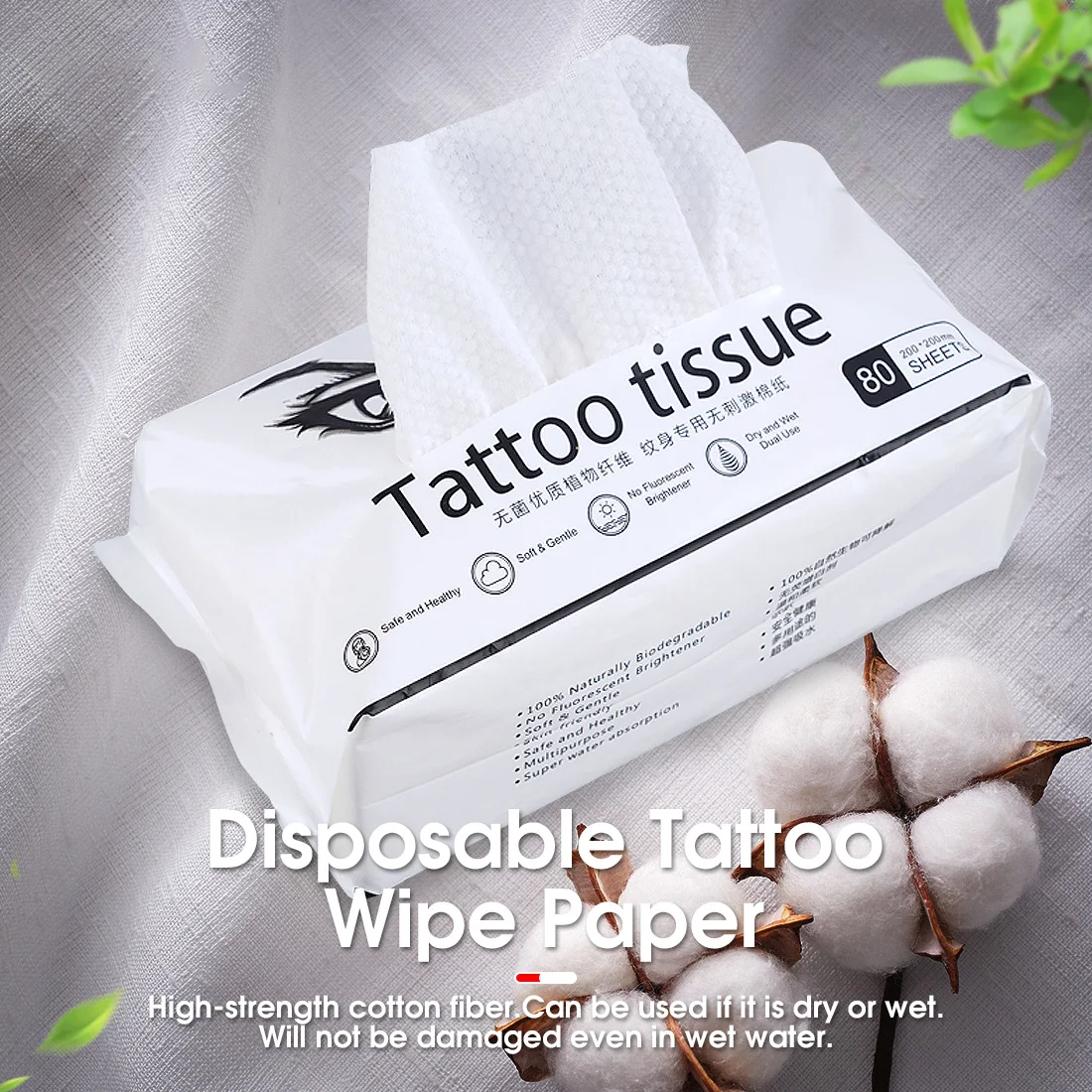 Dragonhawk 80pcs White Disposable Tattoo Wipe Paper Soft Tissue Towel Body Art Cleaning Makeup Tattoo Supplies Accessories