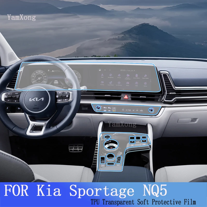 For Kia Sportage NQ5（2022-Present）Navigation Center Console Gear Panel Screen TPU Car Interior Protective Film Anti-Scratch