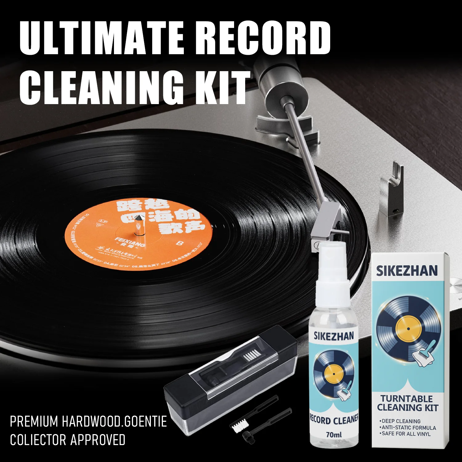 Turntable Record Cleaning Kit—Cleaner Solution + Velvet Brush + Stylus Brush,Anti‑Static,Remove Dust/Fingerprints,Better Sound