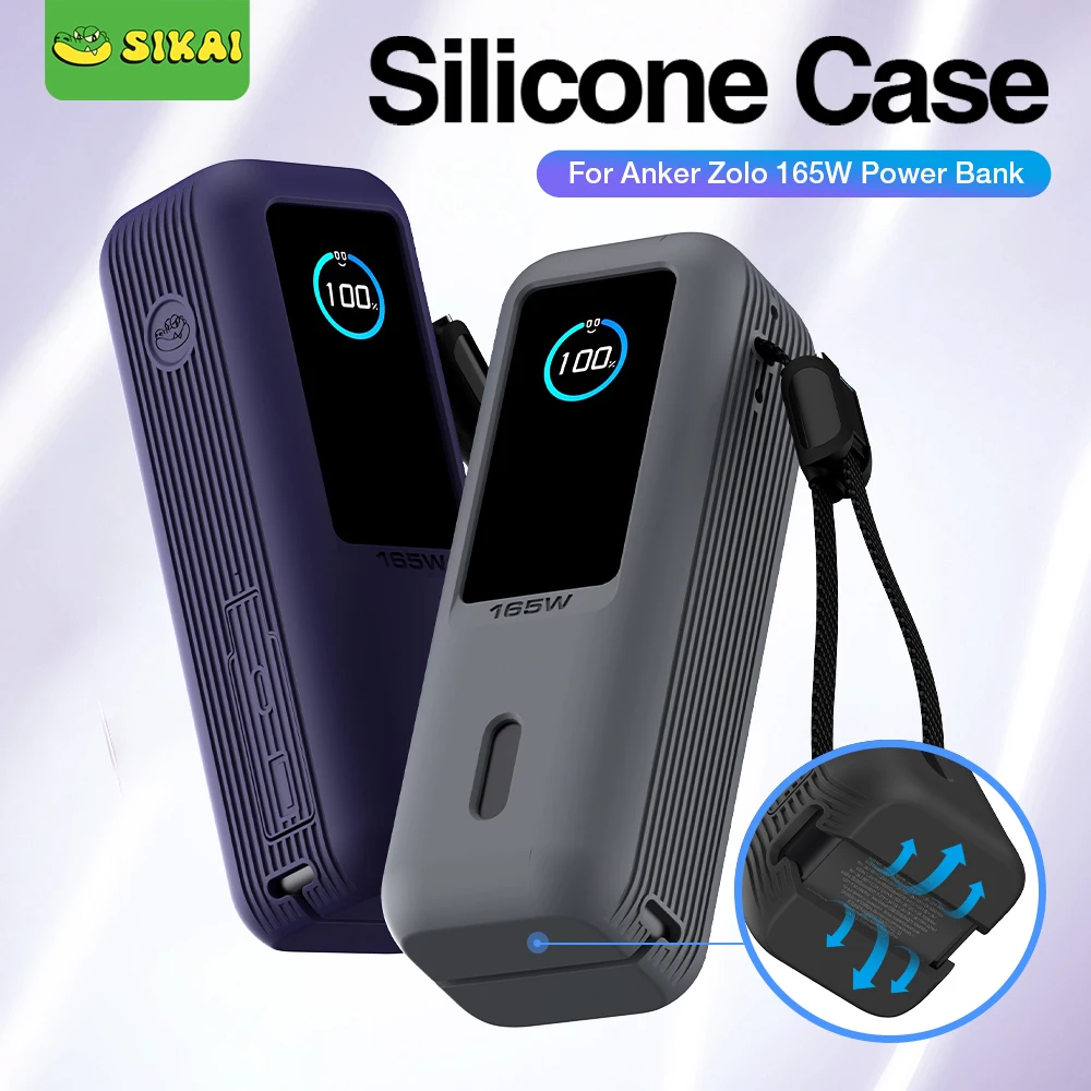 حافظة واقية من السيليكون غطاء مقاوم للغبار حقيبة حمل للسفر لـ Anker Zolo 25000mAh 165W قوة البنك TF/SIM حقيبة التخزين