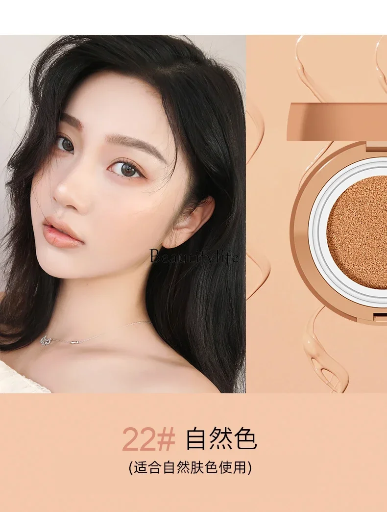 Cushion BB Cream Foundation Concealer Nude Makeup Is Not Easy to Makeup