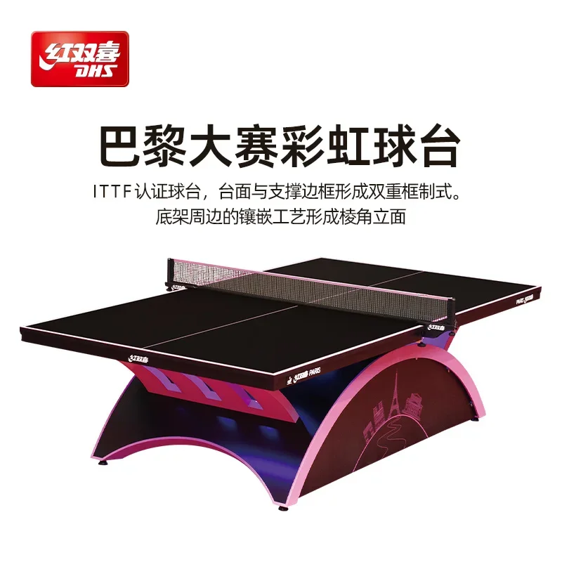 Table tennis Paris rainbow professional competition event rainbow standard table case