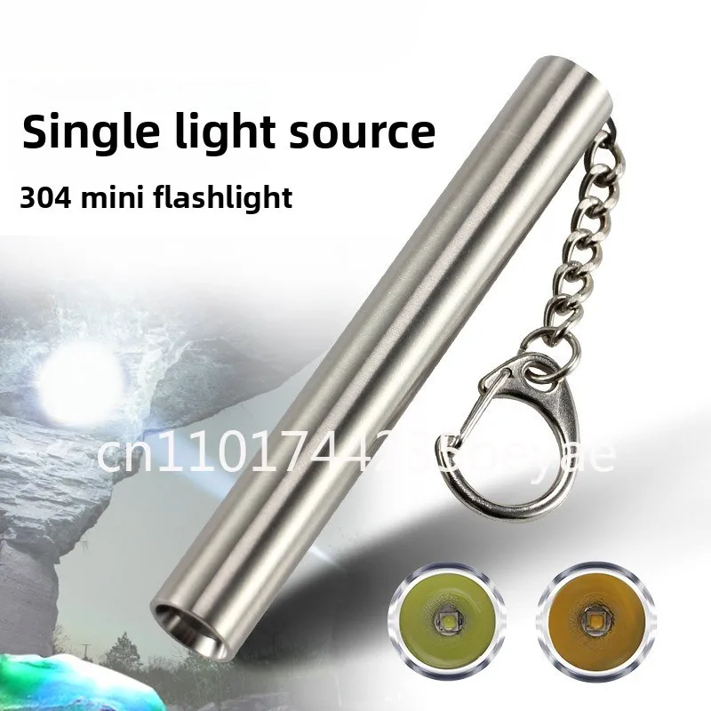 EDC Mini Flashlight Customized, Portable Identification Light Stainless Steel Wear Resistant