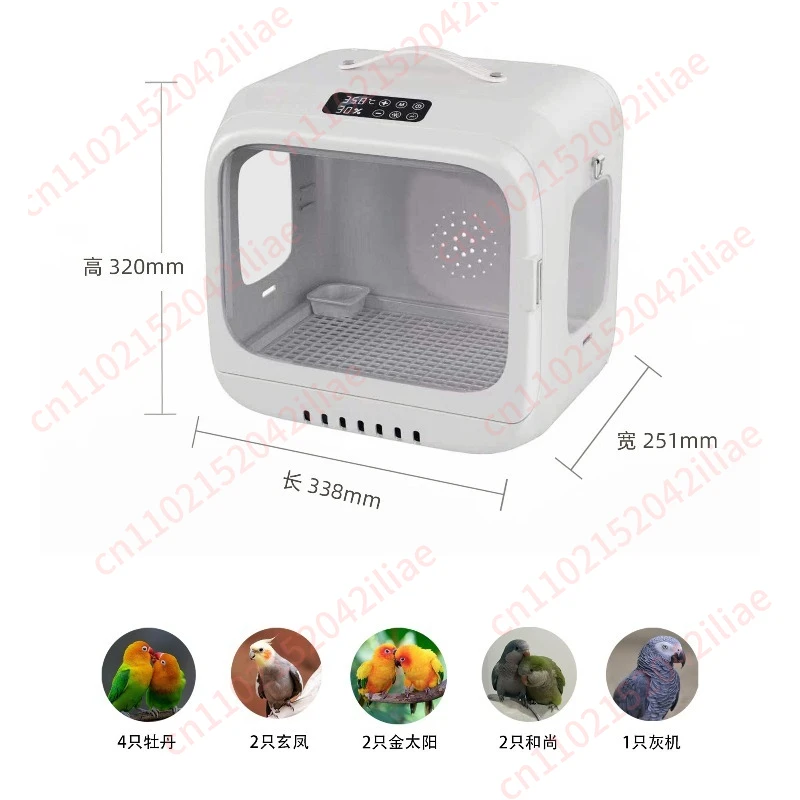 Portable Insulation Box Air Heating Pet Insulation Box Insulation Box