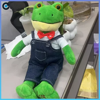 Cute Pet Couple Toy Frog Plush Toy Mr. Long-Legged Lonely Frog, A Surprise Gift For…