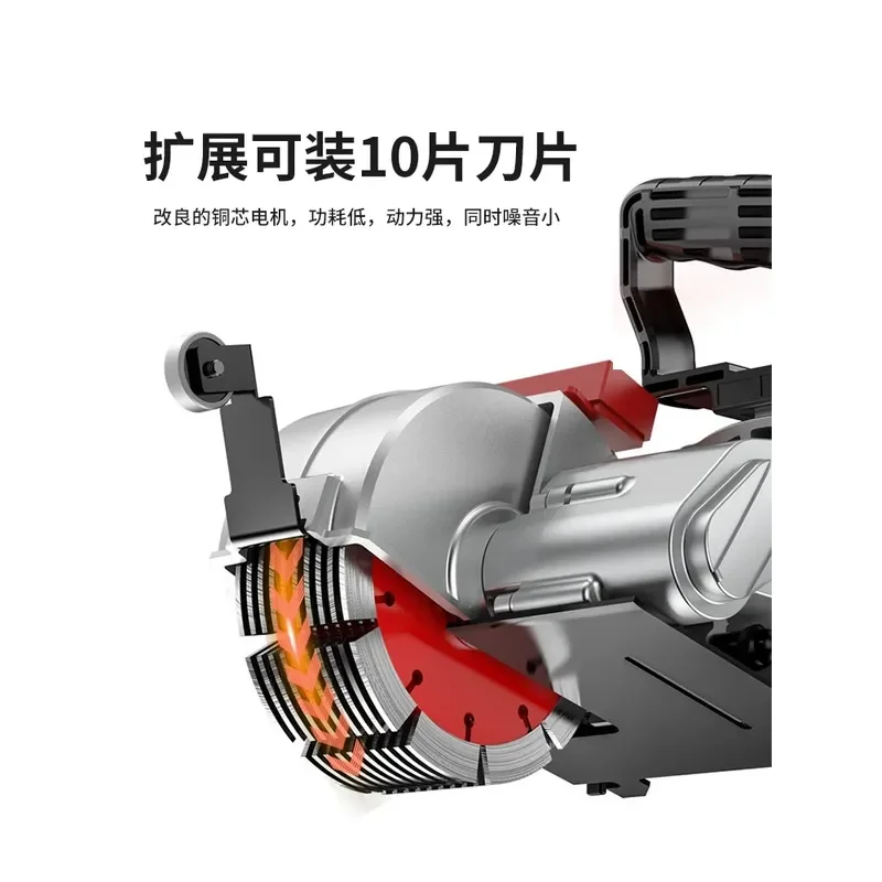 for Kereka Brushless Slotting Machine Water and Electricity Installation One-time Forming Dust-free Wall Slotting High-power
