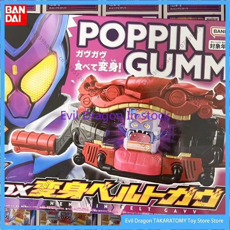 

Bandai Kamen Rider Gavv Dx Belt Driver Gavv Косплей Аниме Фигурки Коллекция Модель Игрушка Подарок Оригинал на складе