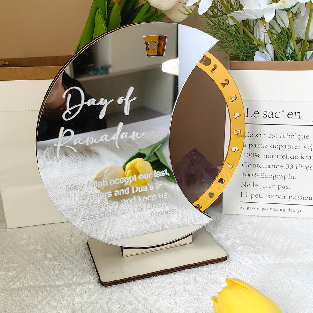 2026 Middle East Ra… - image