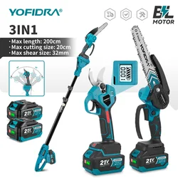 YOFIDRA Brushless Telescoping Pole Electric 8 Inch Chainsaw 32MM Scissors High Garden Pruning Tool For Makita 18-21V Battery Pin