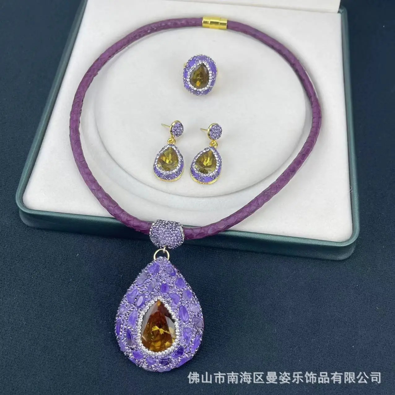 

Ore Turkey sultan stone inlaid amethyst leather set explosion Internet celebrity jewelry pendant necklace earring ring