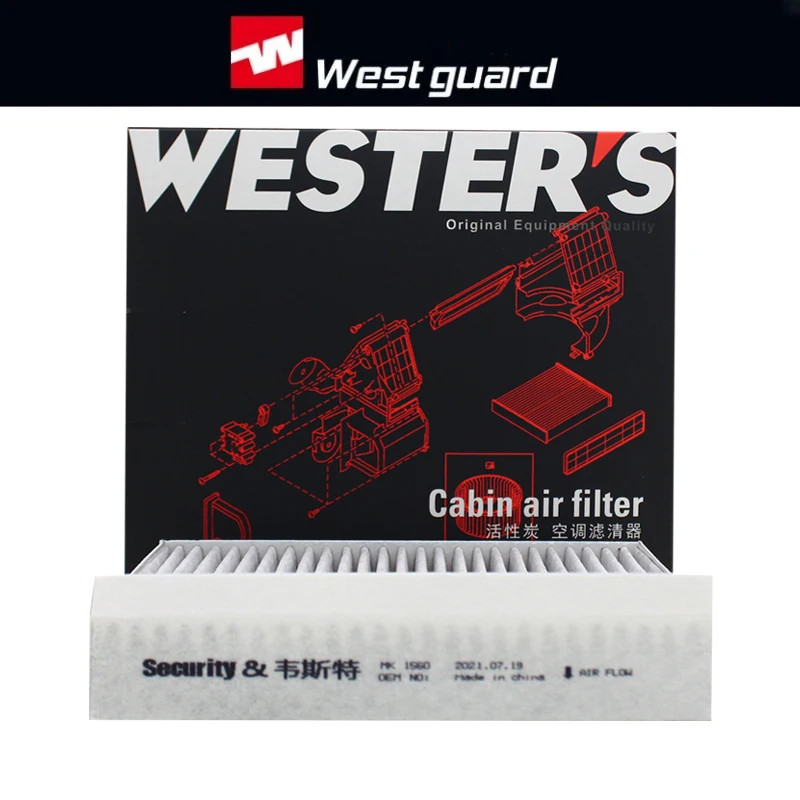

For GEELY GEOMETRY C LYNK & CO 06 20- WESTGUARD Activated Carbon Cabin Air Filter MK1560 8891352032 8819357182 LAK1853 CUK21030