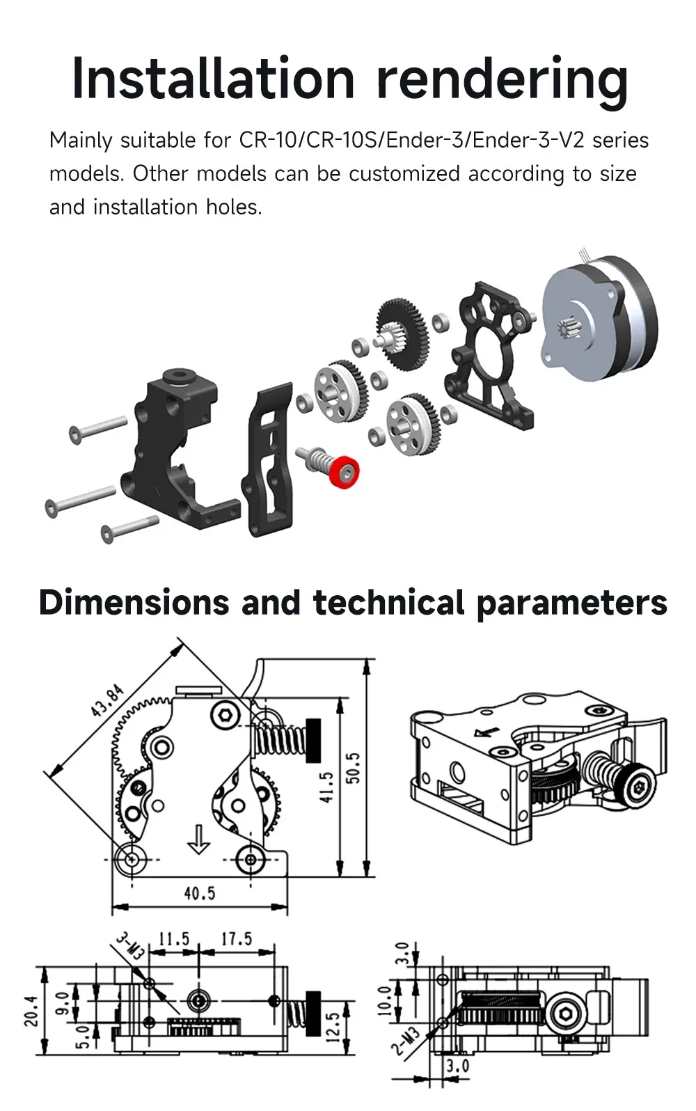 Upgraded HGX LITE 2.0 Extruder Helical Tooth Large Gear POM Drive Extruder Dual Gear All Metal 3D Printer Accessories - Image 4