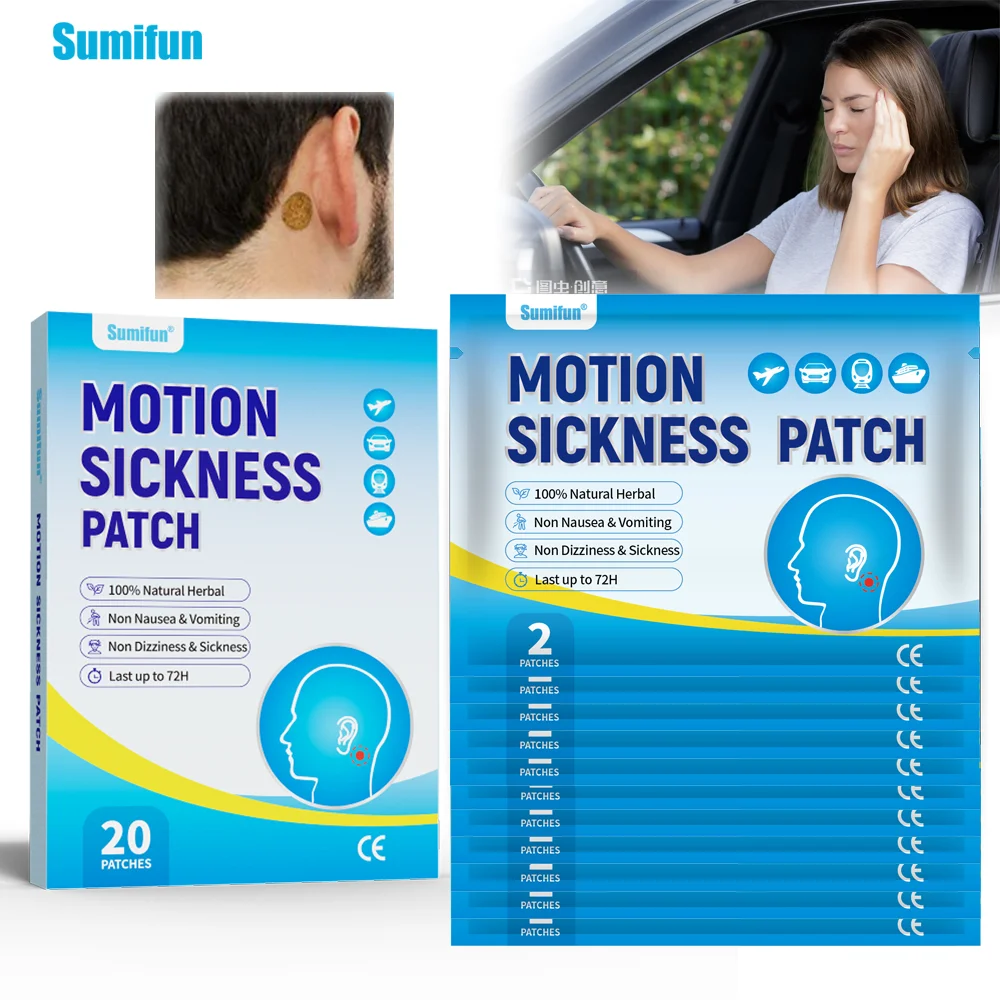 

10/20/30Pcs Sumifun Carsickness Patch Relieve Dizziness Nausea Vomiting Sticker Anti Motion Sickness Medical Health Care Plaster