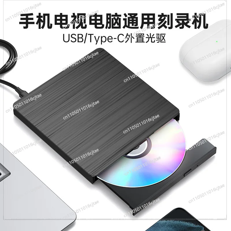 For Mobile TV External CD Drive USB 3.0 Mobile DVD Burner Laptop External CD Drive