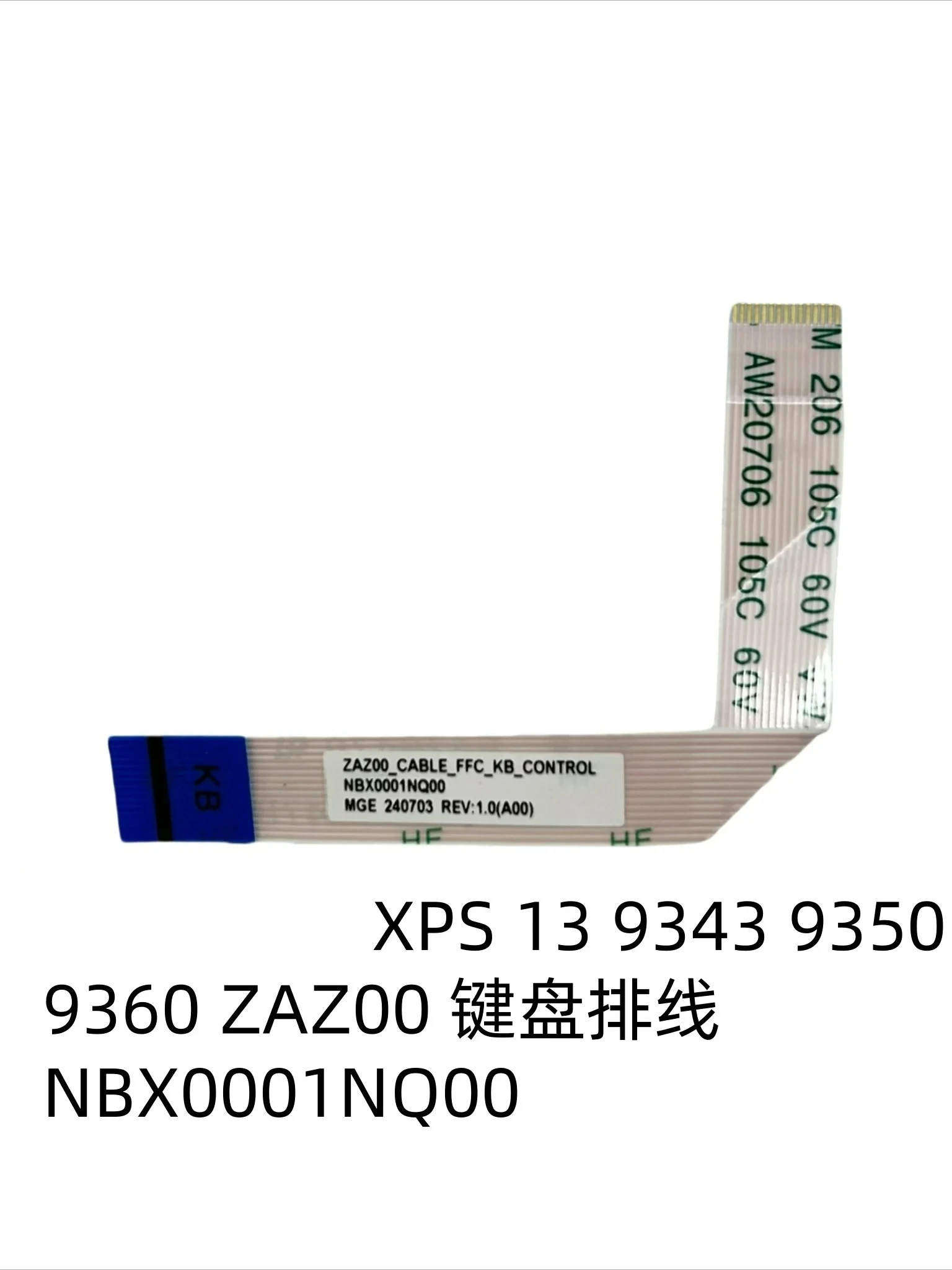 

Для DELL XPS 13 9343 9350 9360 ZAZ00 кабель клавиатуры NBX0001NQ00 для оптовой продажи