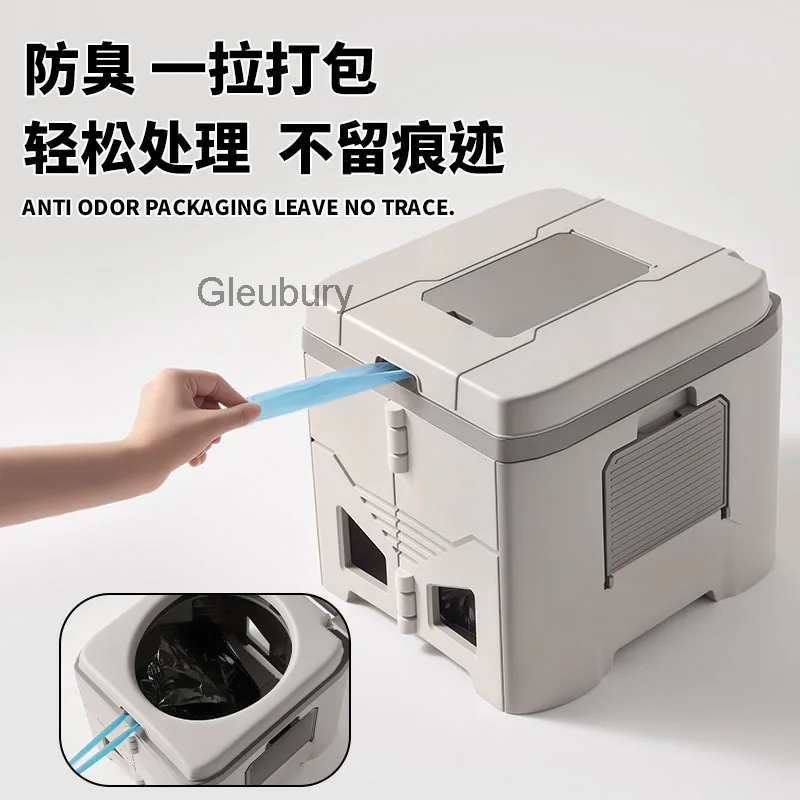 Car Portable Folding Toilet Outdoor Mobile Emergency Toilet Self-Driving Travel Supplies Car Seat Toilet Travel