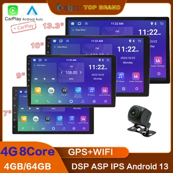 BQCC 옥타코어 GPS 와이파이 RDS 카플레이, 4G 자동차 라디오, 4G 미러링크 내비게이션 스테레오, 안드로이드 13, 1Din, 2Din, 7 인치, 9 인치, 10 인치, 13.3 인치 