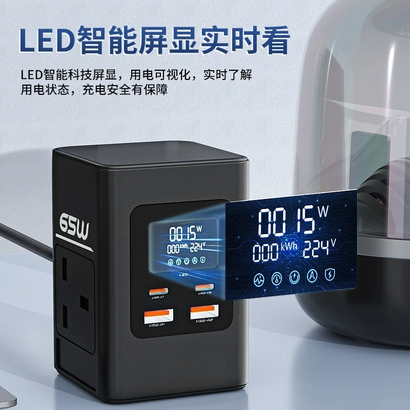 100W fast charging desktop charging station multi-function with its own data cable plug-in board