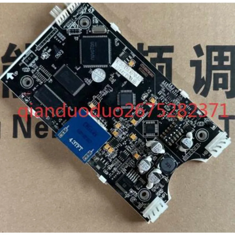 Suitable for Otis 4.3 inch display board LMTFC430L color screen outbound call board