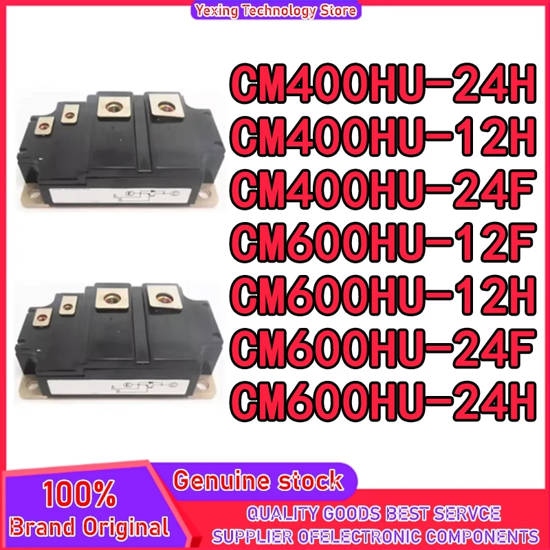 

CM400HU-12H CM400HU-24F CM400HU-24H CM600HU-24F CM600HU-24H CM600HU-12F CM600HU-12H НОВЫЙ ОРИГИНАЛЬНЫЙ МОДУЛЬ IGBT