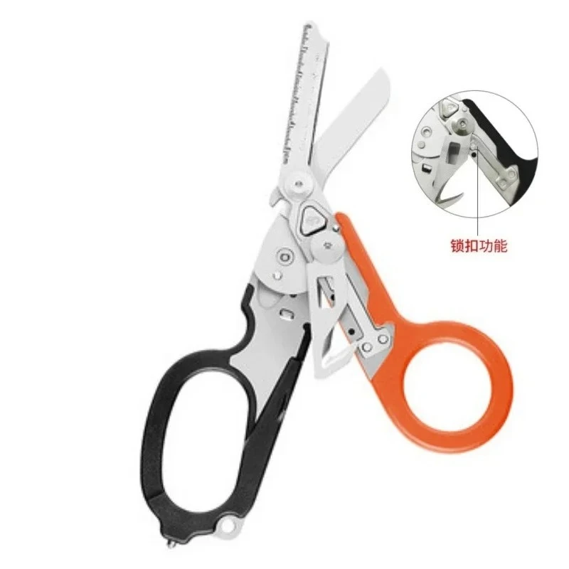 متعددة الوظائف في الهواء الطلق للطي مقص التكتيكية في الهواء الطلق بقاء أدوات صغيرة الإسعافات الأولية مقص مجموعة مقص الإسعافات الأولية الطبية #4