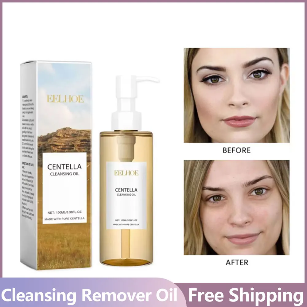 EELHOE Cleansing Remover Oil Facial Makeup Remover Moisturizing Face Refresher Cleaning Centella Asiatica Extract Vitamin E Oil