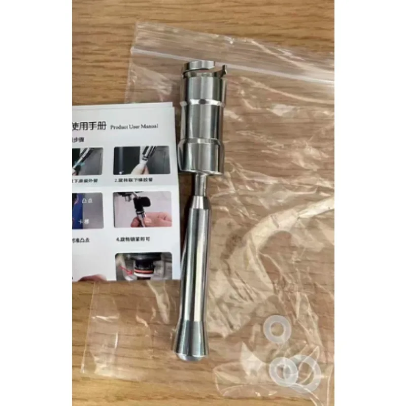 Applicable To Delong Coffee Machine 22.110/310 Steam Nozzle/32.31/EM450 Thickened and Lengthened Rotary Nozzle