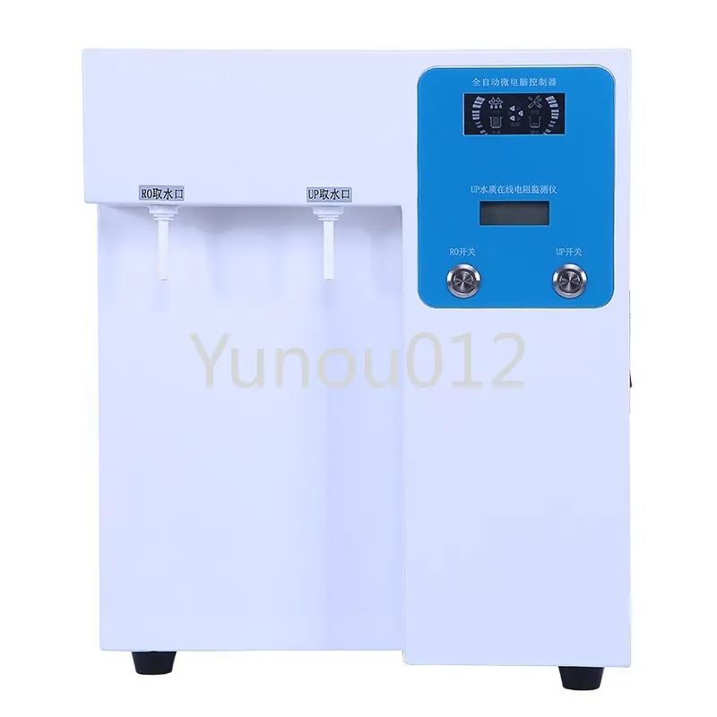 

15L laboratory Ultrapure water machine school medical pure water machine deionized water machine distilled equipment