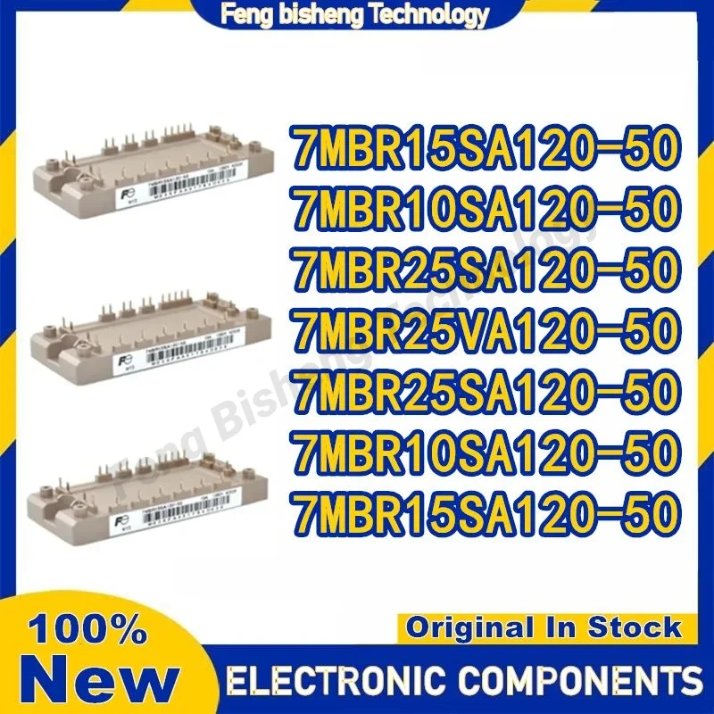 

7MBR25SA120-50 7MBR15SA120-50 7MBR10SA120-50 7MBR25VA120-50 7MBR25SA120-50 7MBR15SA120-50 7MBR10SA120-50 МОДУЛЬ IGBT