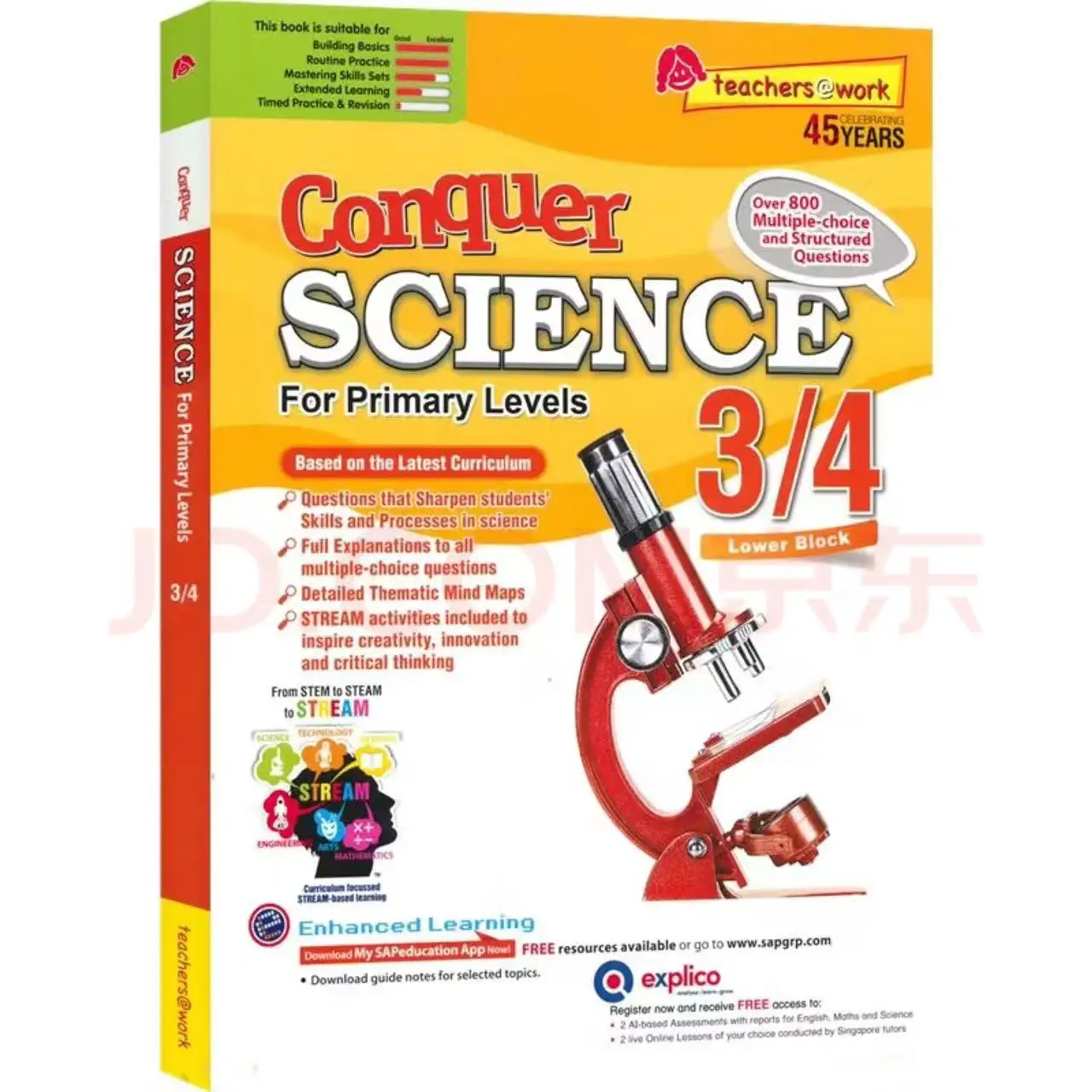 Savia conquers-libro de texto para la escuela primaria de ciencia, versión básica de 1-6 grados, suplemento de Enseñanza de Ciencia de Singapur