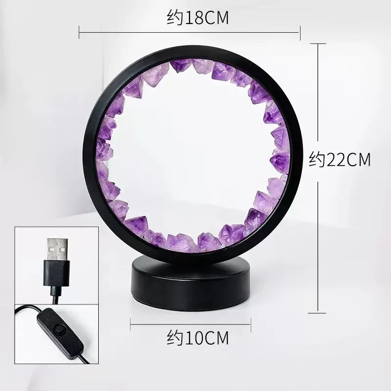 Natural Amethyst Round Luminous Decorative Piece with USB Charging Base for Home Tabletop High-end Decorative Item