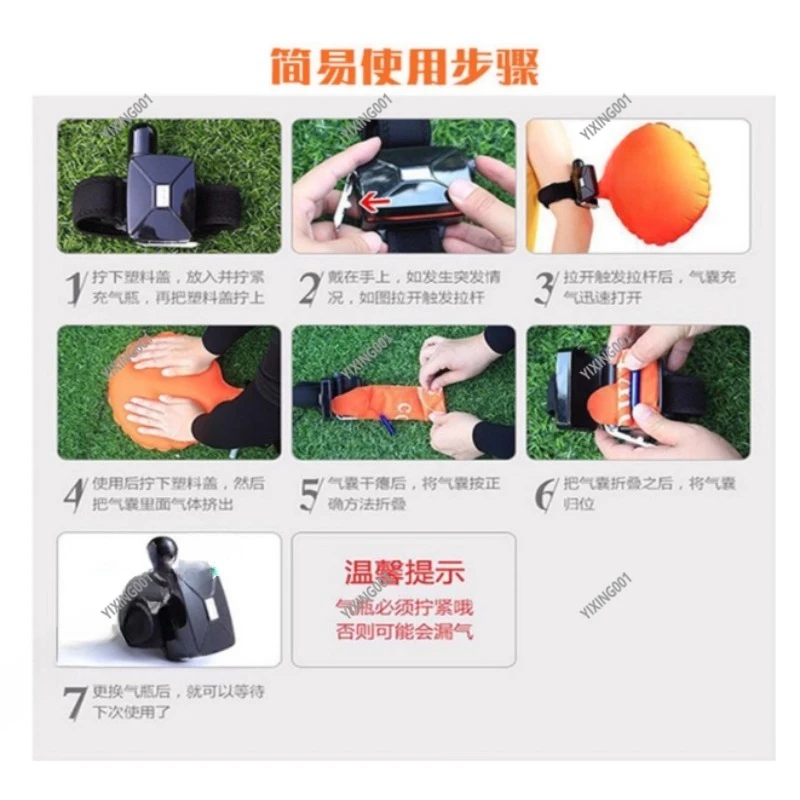 سوار الإنقاذ الذاتي في حالات الطوارئ خفيف الوزن للسباحة والغوص ملحق أمان سريع التضخم #3