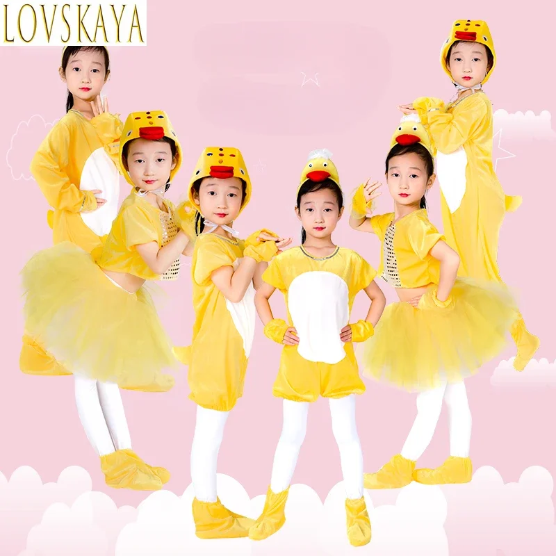 New Children's Little Yellow Duck and Little Chicken Performance Clothing Little Yellow Chicken Dance Performance Clothing