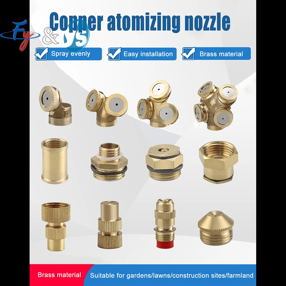 Brass Misting Nozzle Kit, 1/4