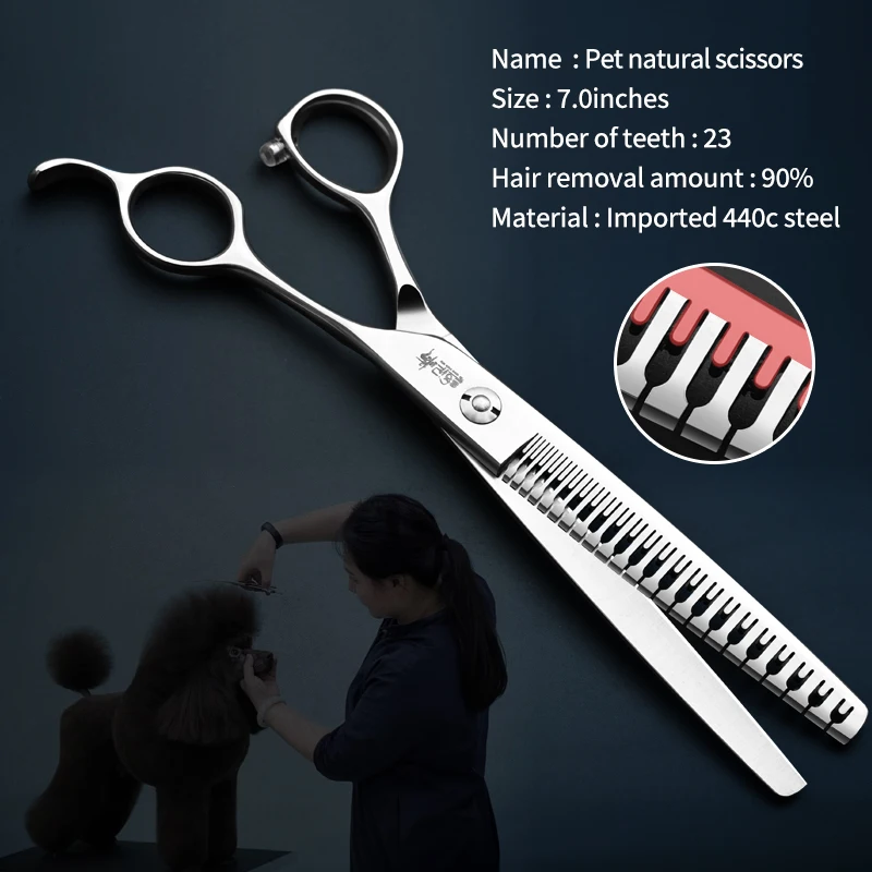 Pet Grooming Natural Scissors With A Hair Removal Rate Of 90% For Thinning Fish Bones, Specifically Designed For Beauty Shops