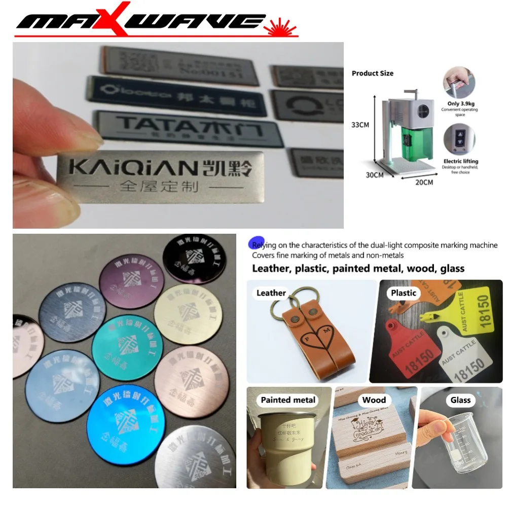 

Лазерный гравер F25CA Maxwave, высокоточный, с двойной длиной волны, воздушное охлаждение, идеально подходит для индивидуальной гравировки на чашках, коже, металла