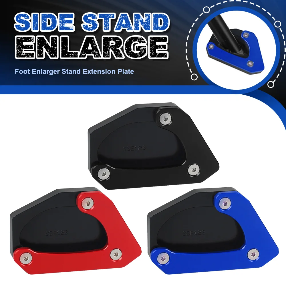 For Suzuki v-strom 650 Vstrom 650XT 2011-2019 2020 2021 Motorcycle Accessories Side Stand Enlarger Kickstand Enlarge Plate Pad