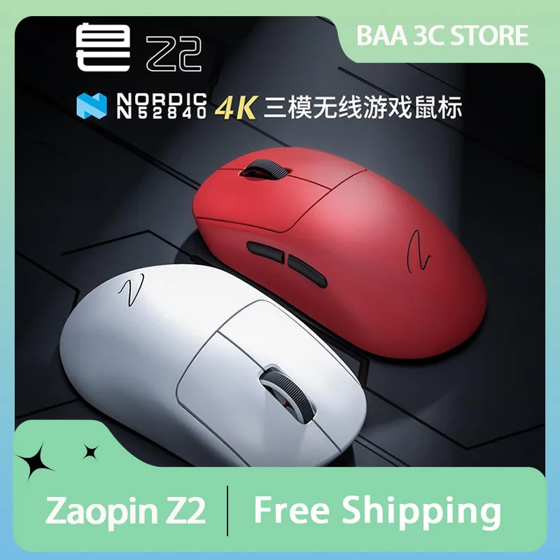 Zaopin Z2 Wireless Mouse 3mode 4K Paw3395 Sensor Ergonomics 65g Lightweight Laptop Office Customized Gaming Mouse Pc Gift