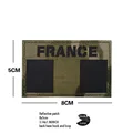 Reflective patch 4
