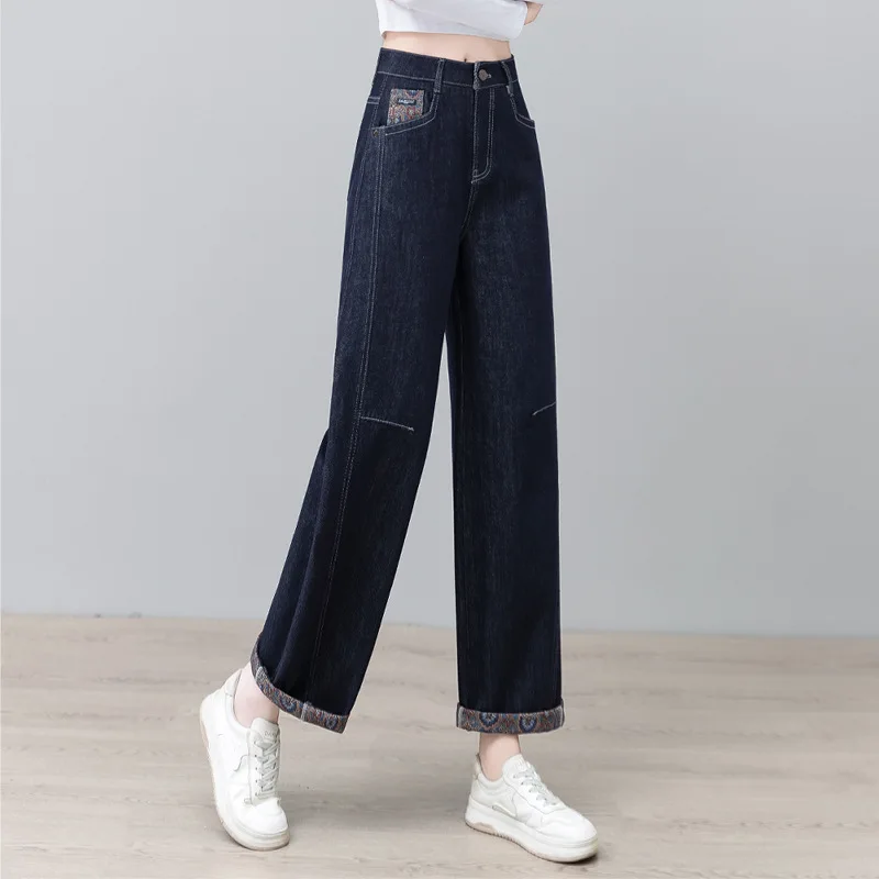 Vaqueros de pierna ancha cimitarra de nueve puntos de Color vaquero primavera y otoño nuevo estilo drapeado suelto versátil pantalones finos