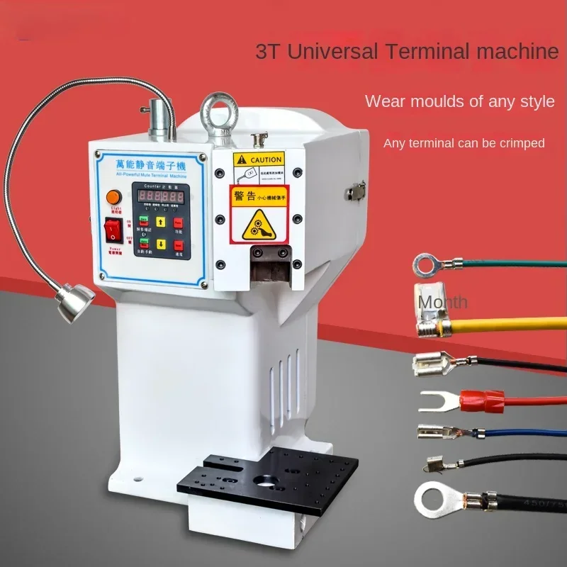 3T universal cast iron silent terminal machine, various terminal crimping machine, multi-function terminating machine,