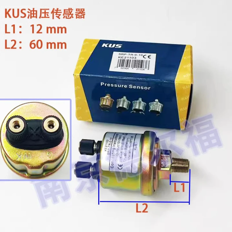 KUS Genuine Oil Pressure Sensor 0-5/10Bar M10*1.0 NPT1/8 NPT1/4
