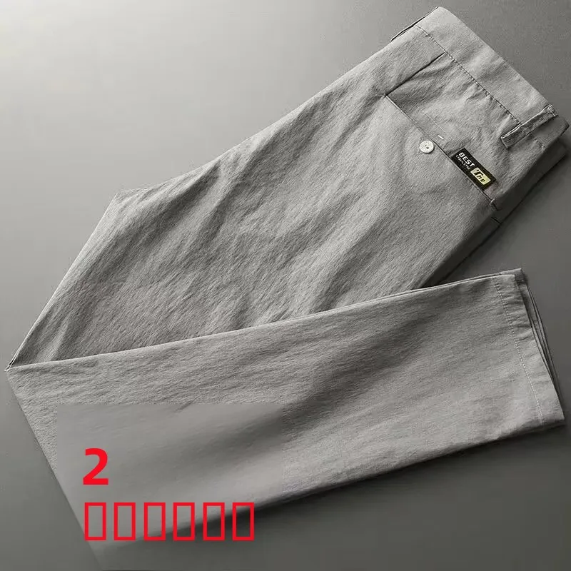 

Летние тонкие повседневные брюки мужские прямые свободные износостойкие длинные рабочие брюки из ледяного шелка дышащие зауженные к низу