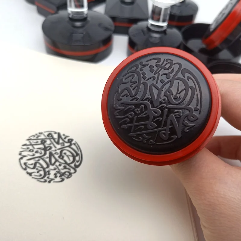 Custom Self Ink Stamp With Your Own Logo, Photosensitive Ink Stamp, Rubber Stamp, Personalize Your Logo