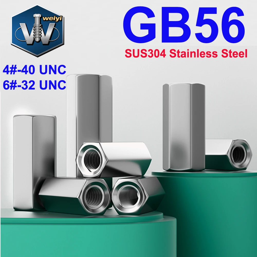 Weiyi GB56 Hexagon Coupling Nuts 4#-40 6#-32 UNC Thread SUS304 Stainless Steel Extend Long Lengthen Connector Joint Sleeve Nuts