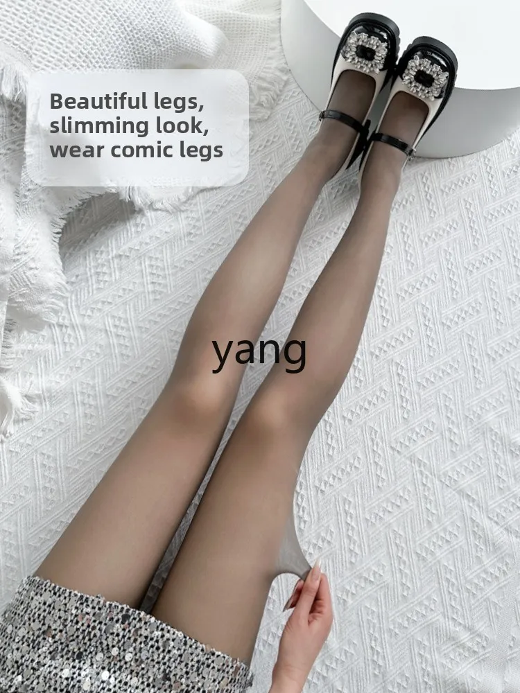 CX summer thin anti-hook silk can't take off the crotch, one-line crotch, belly and hip pantyhose