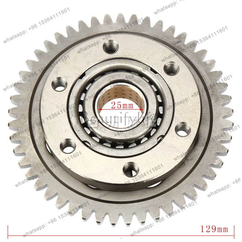 YP250 Startup Disk 400 Overdrive Clutch ATV
