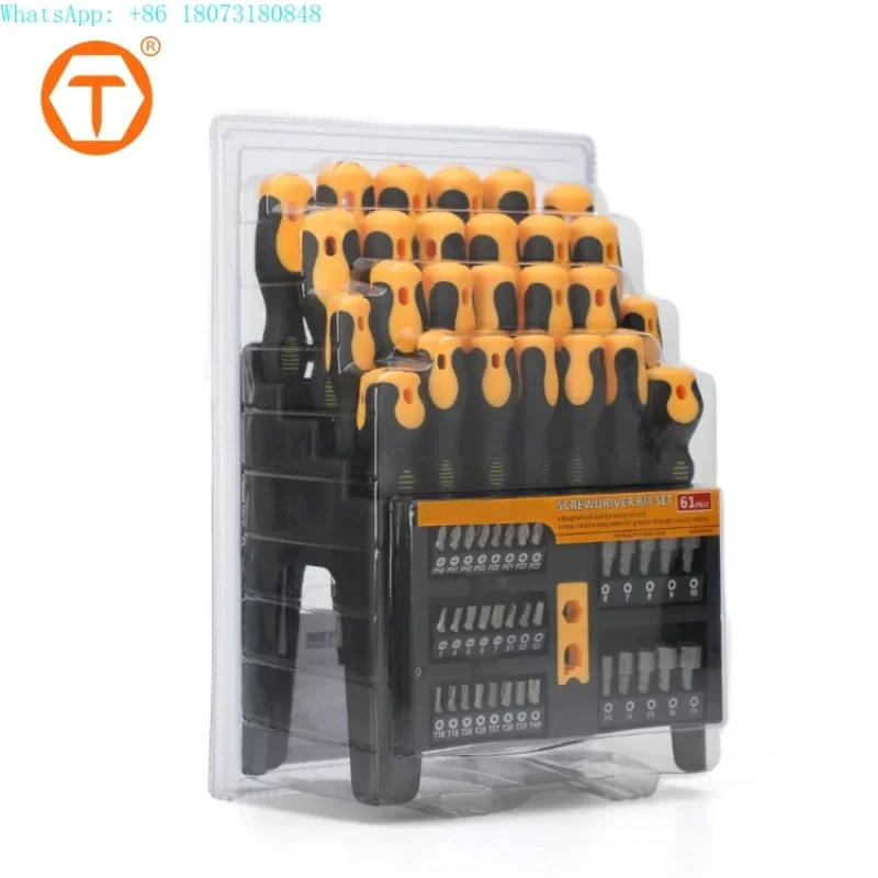 

61pc multi function screwdriver set professional repair tool household tool