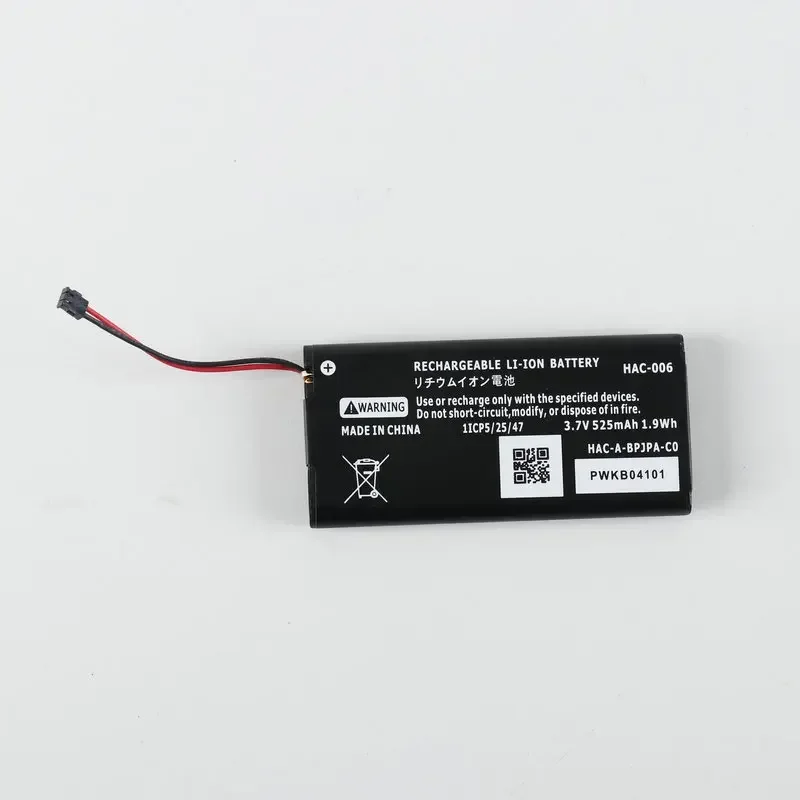 650mAh Switch Controller Battery Joycon Battery Left and Right Controller Batteries NS Controller Battery Large Capacity Hac-006